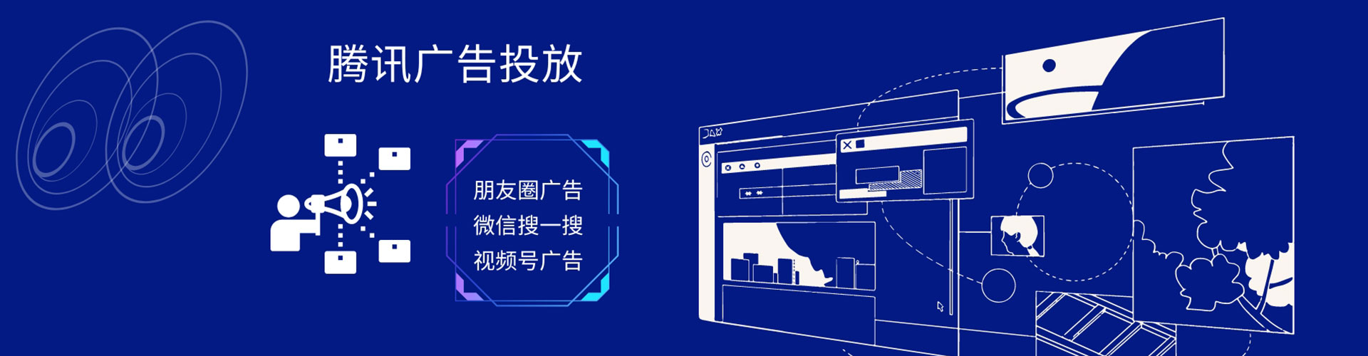 个旧如何做sem